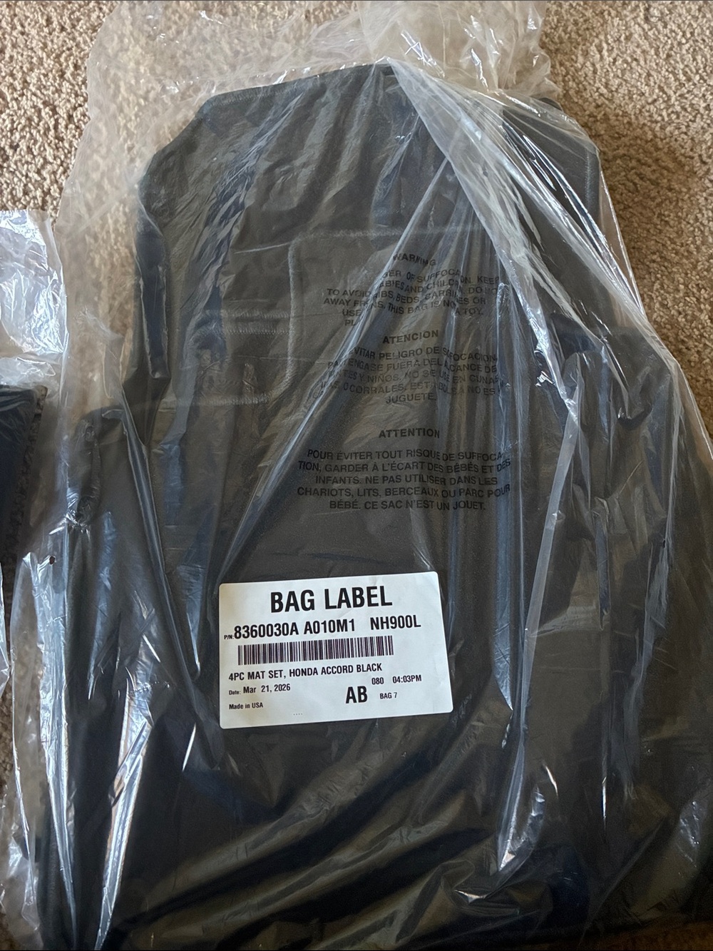 Honda Accord Black 4-Piece Floor Mat Set